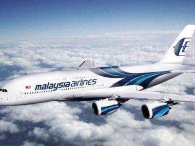 马来西亚交通（马来西亚航空）