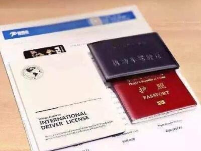 马来西亚MM2H申请者可持外国驾照转换大马驾照